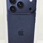 iphone-17-pro-256gb-libre-de-fabrica-color-azul-con-bandeja-sim-nuevo-sellado-2026011200004