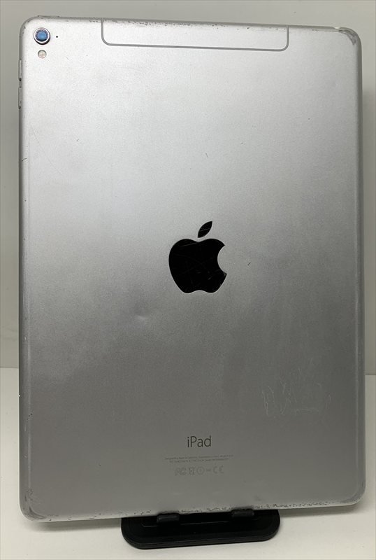 ipad-pro-9-7-primera-generacion-wifi--3g-32gb-libre-de-fabrica-color-blanca-2024090500006