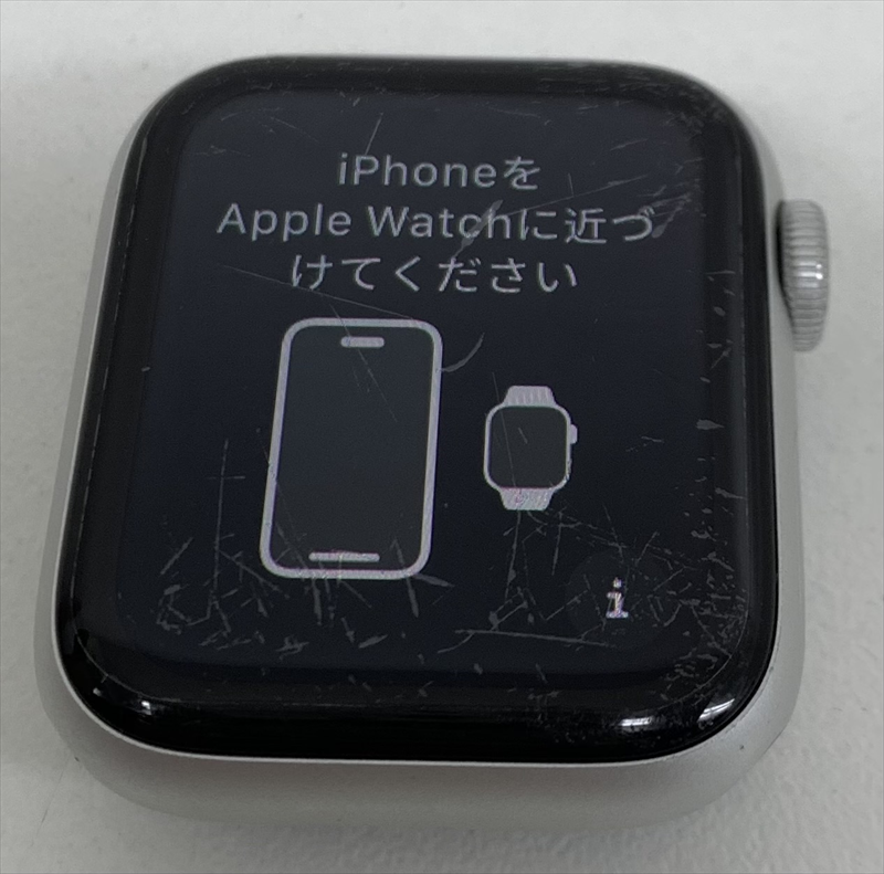 apple-watch-series-6-40mm-32gb-color-plateado--con-correa-de-silicon-amarilla-2024101200002