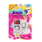 rsim-9-pro-20151107041