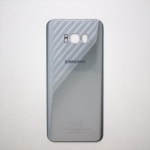 tapa-samsung-galaxy-s8-plus-plateada-tapa-samsung-galaxy-s8-plus-artic-silver-20170619012