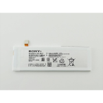 bateria-sony-m5-agpb016-a001-20170927001