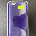 estuche-iphone-6-original-morado-codigo-7-estuche-iphone-6s-original-morado-codigo-7-20180105007