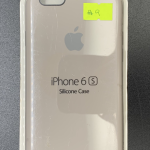 estuche-iphone-6-original-gris-claro-codigo-9-estuche-iphone-6s-original-gris-claro-codigo-9-20180105009