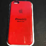 estuche-iphone-6-plus-original-rojo-codigo-1-estuche-iphone-6s-plus-original-rojo-codigo-1-20180105016