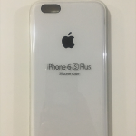 estuche-iphone-6-plus-original-blanco-codigo-13-estuche-iphone-6s-plus-original-blanco-codigo-13-20180105028