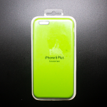 estuche-iphone-6-plus-original-verde-codigo-15-estuche-iphone-6s-plus-original-verde-codigo-15-20180105030