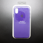 estuche-iphone-x-original-morado-codigo-7-estuche-iphone-xs-original-morado-codigo-7-20180105067