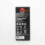 bateria-huawei-y5-ii-bateria-huawei-y6-normal-hb4342a1rbc-20180312003