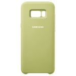 estuche-samsung-galaxy-s8-original-verde-claro-codigo-17-20180412005