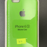 estuche-iphone-6-original-verde-claro-codigo-17-estuche-iphone-6s-original-verde-claro-codigo-17-20180510003