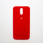 tapa-moto-g4-plus-roja-20190115005