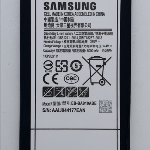 bateria-samsung-galaxy-a9-pro-a910-20191221001