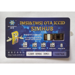 sim-hub-20200630012