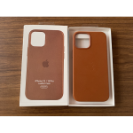 estuche-iphone-12-pro-cuero-cafe-codigo-14-estuche-iphone-12-cuero-cafe-codigo-14-20201210009