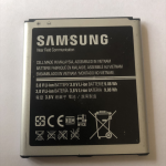 bateria-samsung-galaxy-s4-active-b600be-20201231012