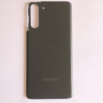 tapa-samsung-galaxy-s21-gris-20210320003