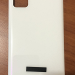 tapa-samsung-galaxy-s20-fe-blanca-20210426007