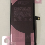 bateria-iphone-12-mini-a2471-20210515006