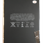 bateria-ipad-mini-4-a1546-original-usada-202206110006