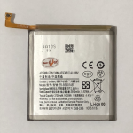 bateria-samsung-galaxy-s22-eb-bs901aby-202208310001