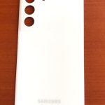 tapa-samsung-galaxy-s21-fe-blanca-202209190008