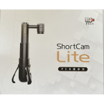 camara-termica-shortcam-lite-2023101500006