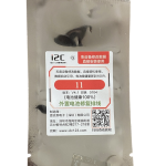 flex-i2c-iphone-11-para-bateria-v4-1-2024021200007