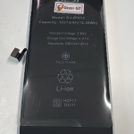 bateria-iphone-13-marca-deji-ultima-version-ya-no-presenta-mensaje-de-remplazo-batipho13dejiultv-guatemala