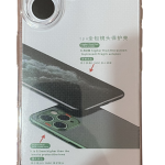 estuche-iphone-17-transparente-estiph17transp-guatemala