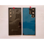 tapa-samsung-galaxy-s24-ultra-negra-con-vidrios-de-camara-trasera-tapsams24unvid-guatemala