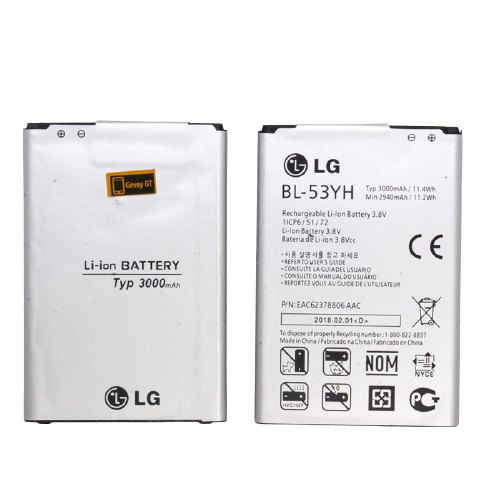 bateria-lg-g3-bl-53yh-20151105022