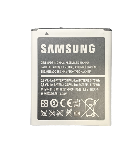 bateria-samsung-galaxy-s3-mini-bateria-samsung-galaxy-trend-7560-20151105030