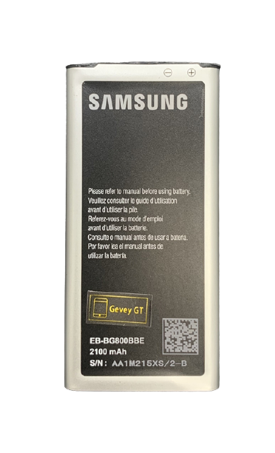 bateria-samsung-galaxy-s5-mini-eb-bg800bbe-20151105034