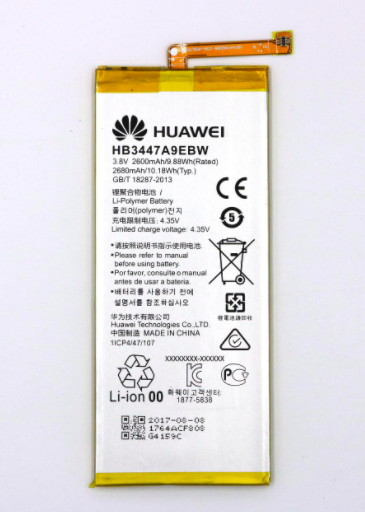 bateria-huawei-p8-hb3447a9ebw-20160303001