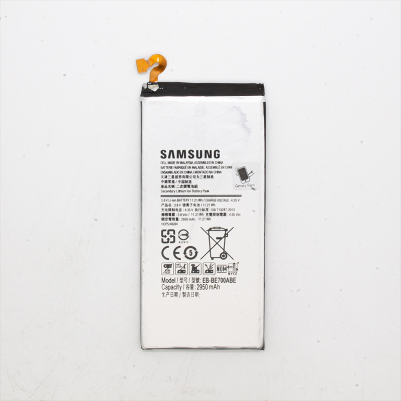 bateria-samsung-galaxy-a7-20160720001