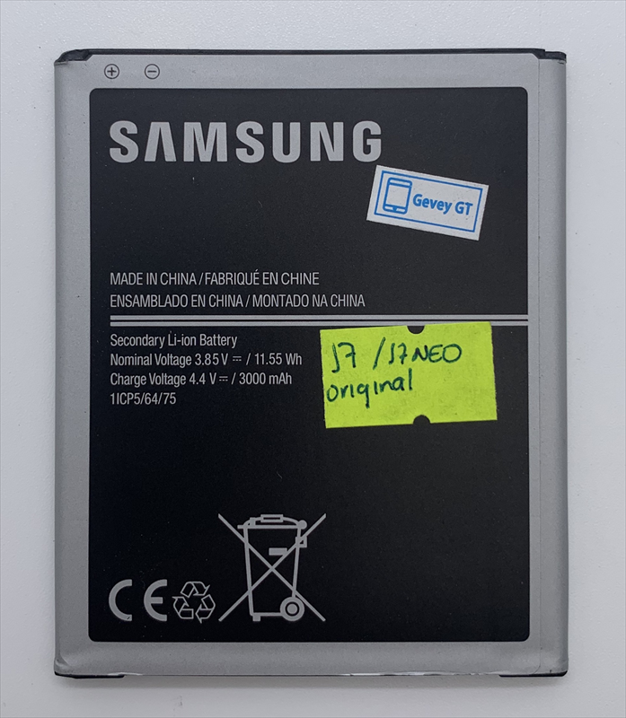 bateria-samsung-galaxy-j7-2015-j700-bateria-samsung-galaxy-j7-neo-bateria-samsung-galaxy-j4-j400-eb-bj700cbe-20160825002