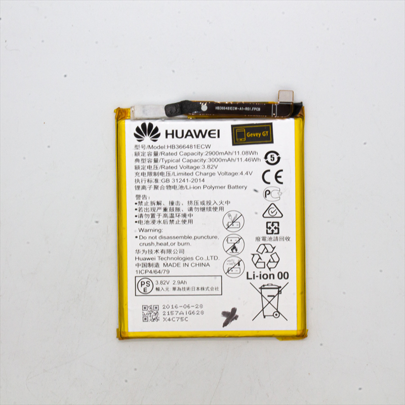 bateria-huawei-p8-lite-2017-bateria-huawei-p9-bateria-huawei-p9-lite-2017-p9-lite-bateria-huawei-p10-lite-bateria-huawei-p20-lite-bateria-huawei-p-smart-bateria-huawei-y6-2018-bateria-huawei-y7-2018-gt3-nova-lite-hb366481ecw-20160914001