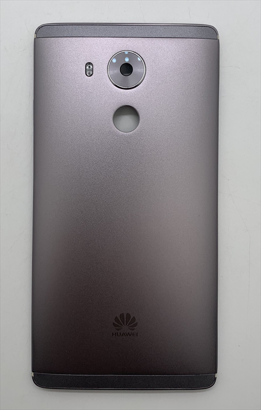 housing-huawei-mate-8-gris-20170324033