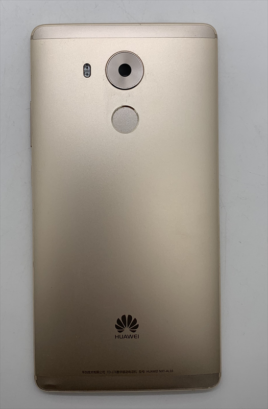 housing-huawei-mate-8-dorado-20170324034