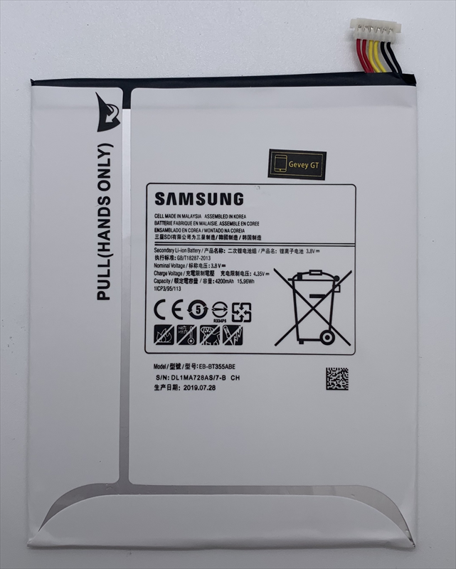 bateria-samsung-galaxy-tab-a-8-0-t350-t355-t357-eb-bt355abe-20171128002