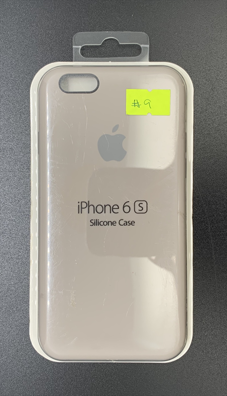 estuche-iphone-6-original-gris-claro-codigo-9-estuche-iphone-6s-original-gris-claro-codigo-9-20180105009