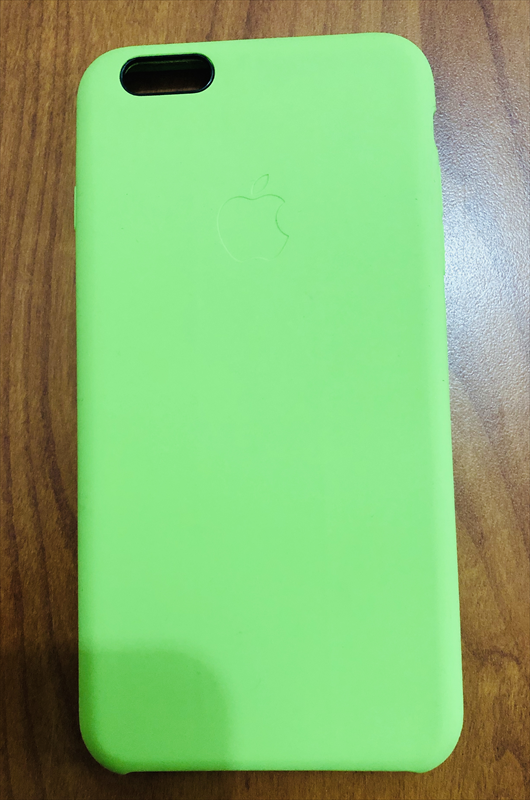 estuche-iphone-6-plus-original-verde-claro-codigo-17-estuche-iphone-6s-plus-original-verde-claro-codigo-17-20180123005