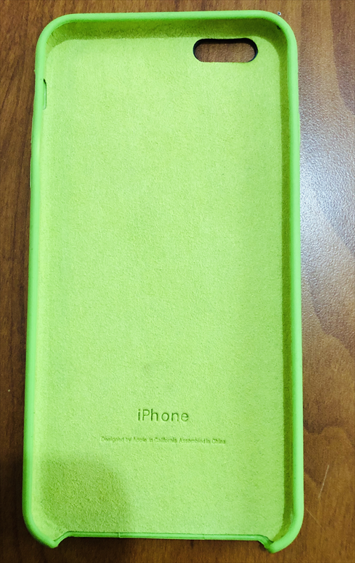 estuche-iphone-6-plus-original-verde-claro-codigo-17-estuche-iphone-6s-plus-original-verde-claro-codigo-17-20180123005