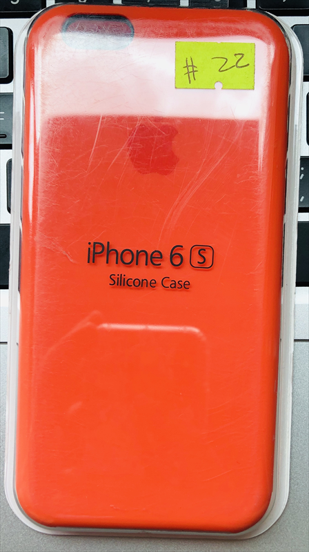 estuche-iphone-6-original-naranja-codigo-22-estuche-iphone-6s-original-naranja-codigo-22-20180203004