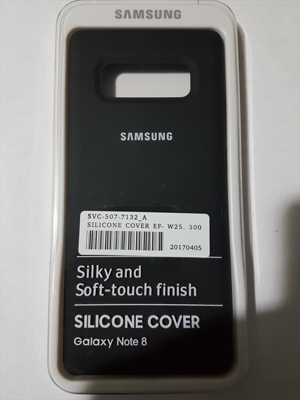 estuche-samsung-galaxy-note-8-original-negro-codigo-2-20180412033