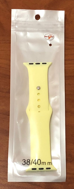 pulsera-apple-watch-38mm-silicon-amarillo-claro-codigo-26-pulsera-apple-watch-40mm-silicon-amarillo-claro-codigo-26-20180516024