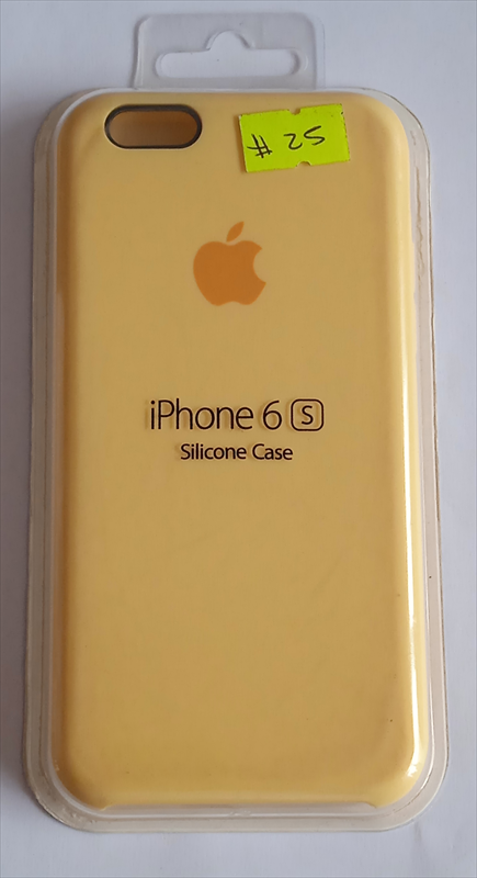 estuche-iphone-6-original-amarillo-codigo-25-estuche-iphone-6s-original-amarillo-codigo-25-20180806002