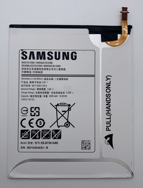 bateria-samsung-galaxy-tab-e-t560-t561-eb-bt561abe-20180829002