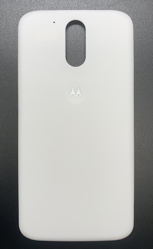 tapa-moto-g4-plus-blanca-20190115004